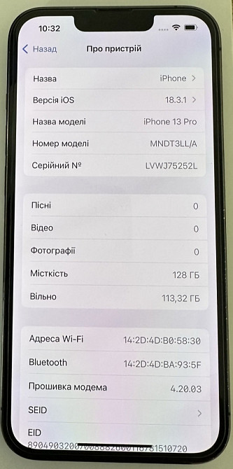Айфон iPhone 13 Pro 128Gb. Neverlock. Київ - фото 7