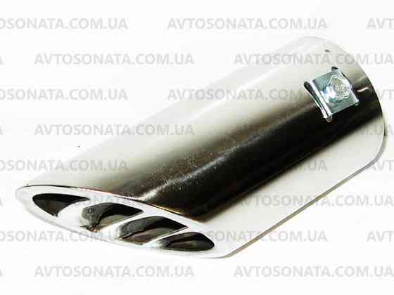 Насадка на глушник 0264 d-62мм нержавіюча сталь Вінниця