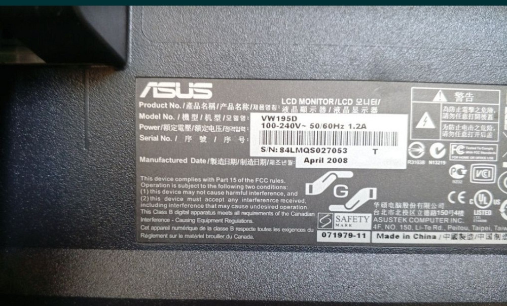 Комп'ютер: Міні ПК: Hyundai mini i3-540 з Монітором. Харків - фото 3