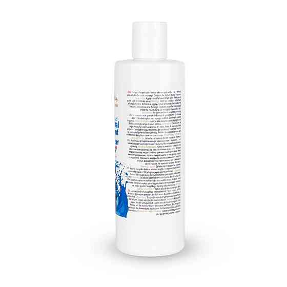 2в1 лубрикант та масажний гель - MyLove Aroma Series Intim&Massage Blueberry, 300 мл Sex Aura Київ