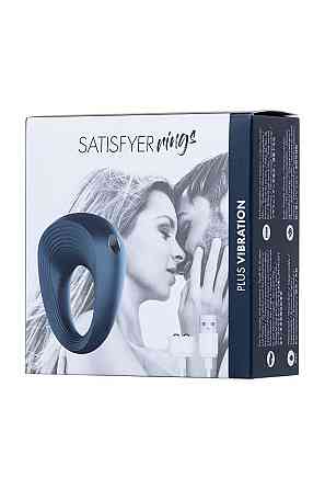 Ерекційне віброкільце Satisfyer Power Ring, класична форма, перезаряджуване, потужне Sex Aura Київ