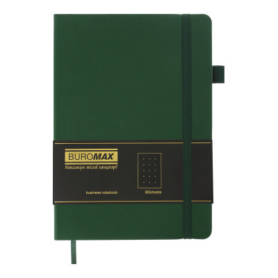 Книга записная Buromax BRIEF А5 96 листов точка, зеленый (BM.295304-04) Винница - изображение 2