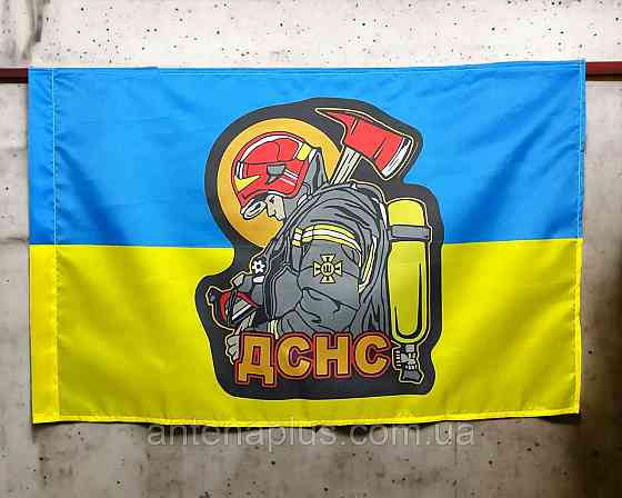 ДСНС Украины флаг 600х900 мм Киев