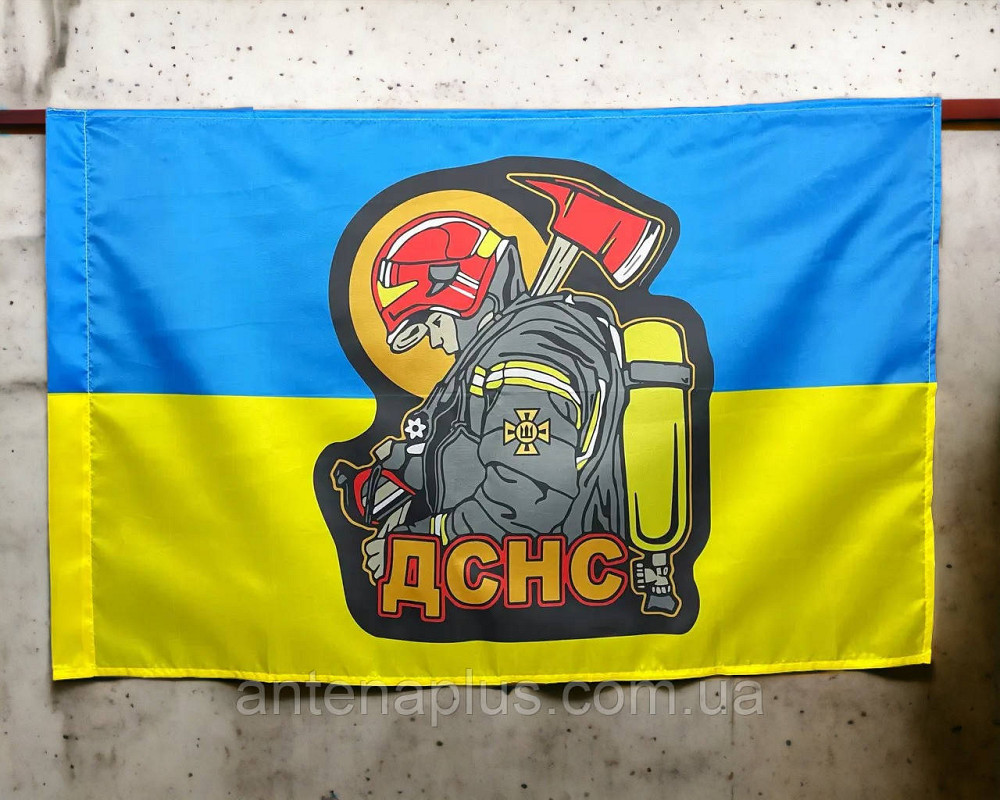 ДСНС Украины флаг 600х900 мм Киев - изображение 2