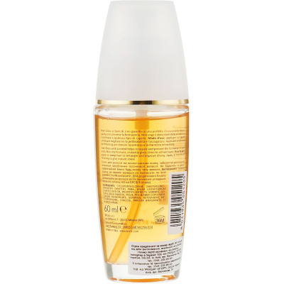 Сыворотка для волос Brelil Bio Traitement Жидкие кристаллы с эффектом блеска 60 мл (8011935051205) Вінниця - фото 2