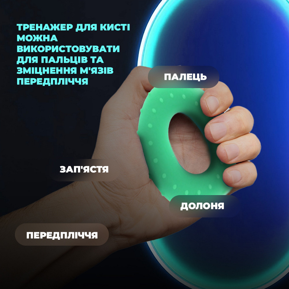 Эспандер кистевой силиконовый PowerPlay PP-4338 Hand Grip Medium 20 кг. Зеленый Киев - изображение 7