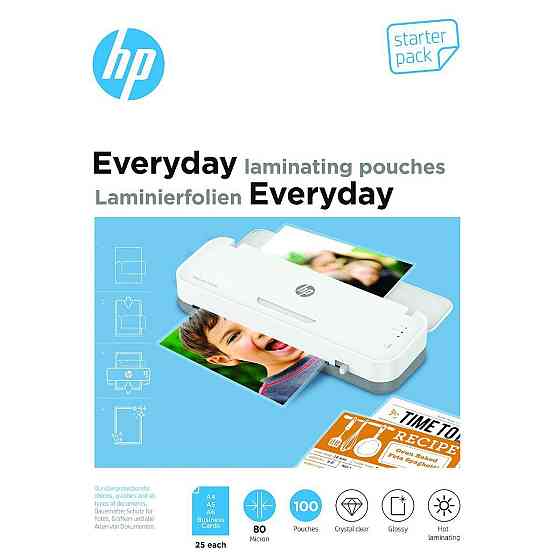 Плівка для ламінування HP Everyday Laminating Pouches, Starter Set, 80 Mic, 60 x 95, 100 pcs (25 x A Винница