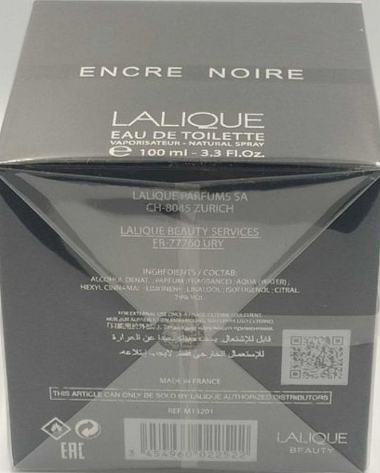 Парфумерія: Laligue Encre Noire edt 100ml.Оригінал! Київ - фото 4