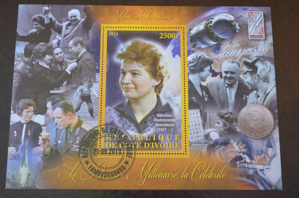 Кот-д’Ивуар. История. Личности. Блок. 2013 год (Б-1) Полтава - изображение 1