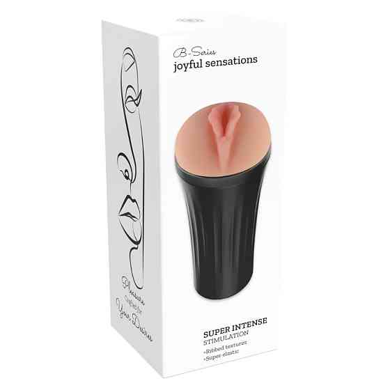 Мастурбатор вагіна Masturbation cup - Silky Touch Sex Aura Київ