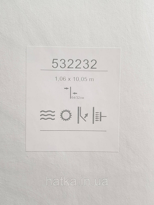 Обои виниловые на флизелине метровые Sintra Edelina листья золотистые на сером Киев - изображение 4