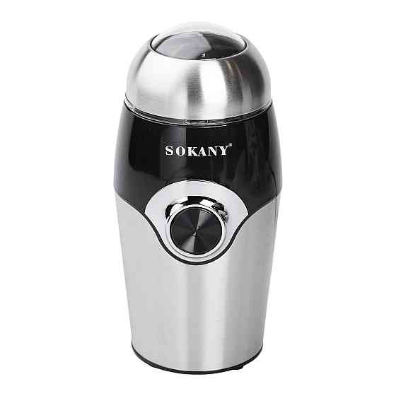 Кофемолка мультимолка 150 Вт 50 г электрическая для мелкого помола Sokany SK-3024 Киев