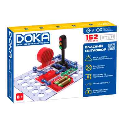 Конструктор DOKA электронный 162 схемы (D70714) Винница