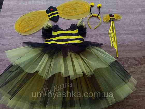 Платье Пчелки Кривой Рог