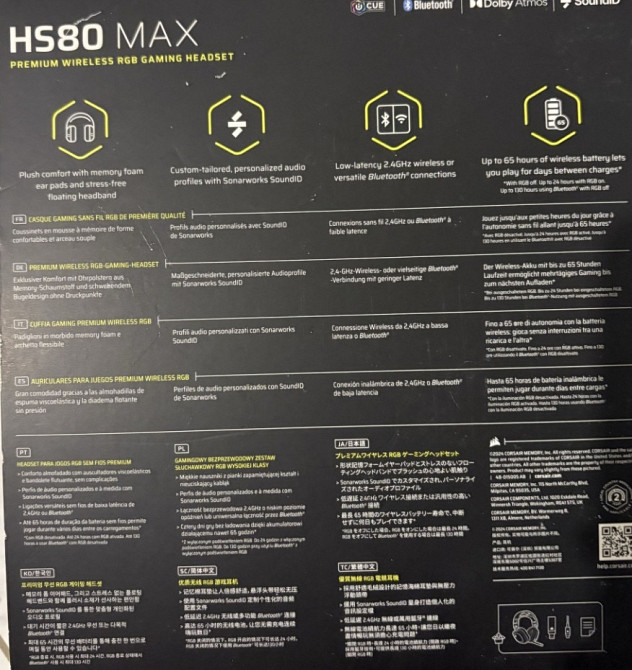 Нові наушники CORSAIR HS 80 MAX. Харків - фото 2
