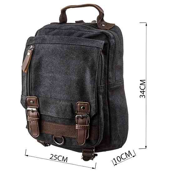 Сумка-рюкзак на одно плечо Vintage 20143 Черная Киев