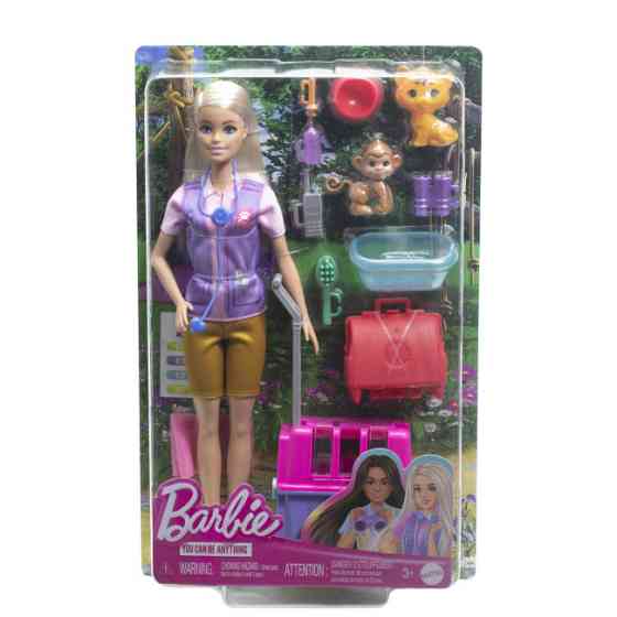 Ігровий набір Barbie Зоозахисниця (HRG50) Чернигов