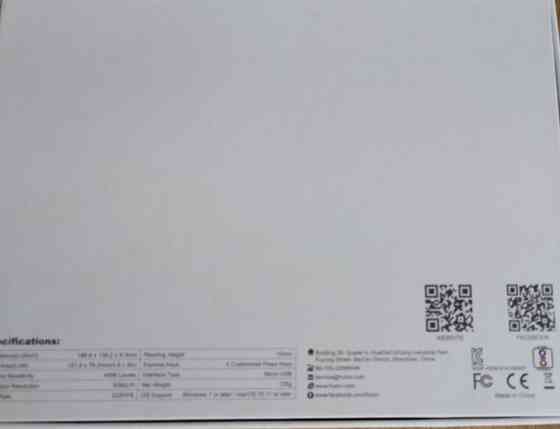 Графический Планшет: INSPIROY H430P.Новий Киев