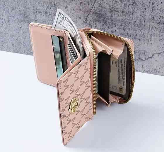 Гаманець жіночий маленький Коричневий Сміла