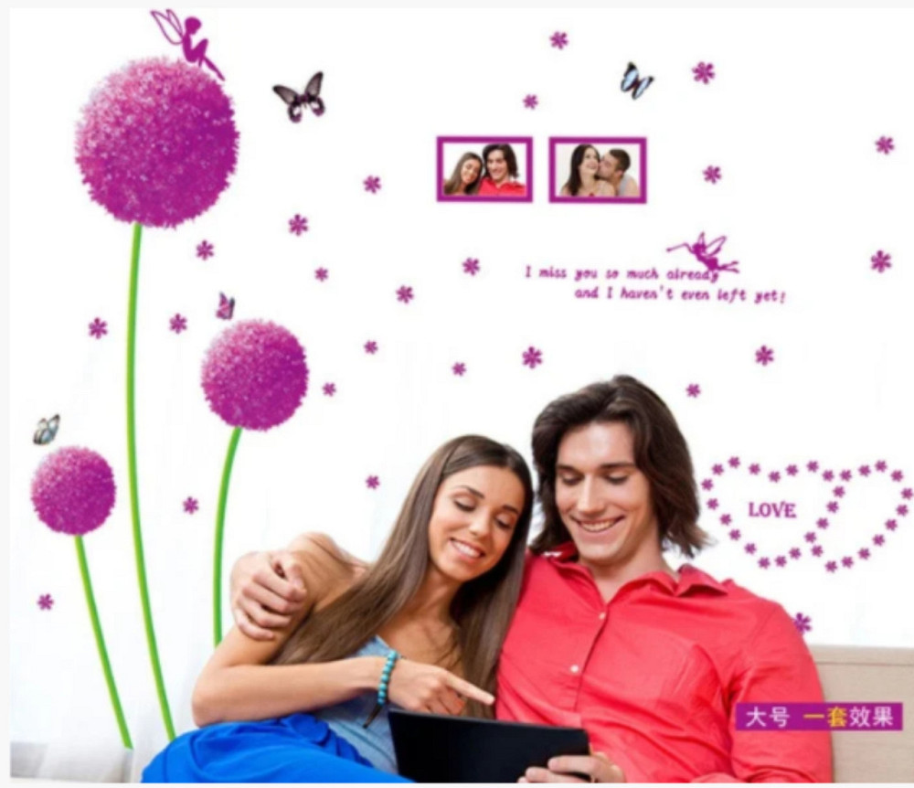 Интерьерная наклейка для декора стен Сиреневые цветы Киев - изображение 5