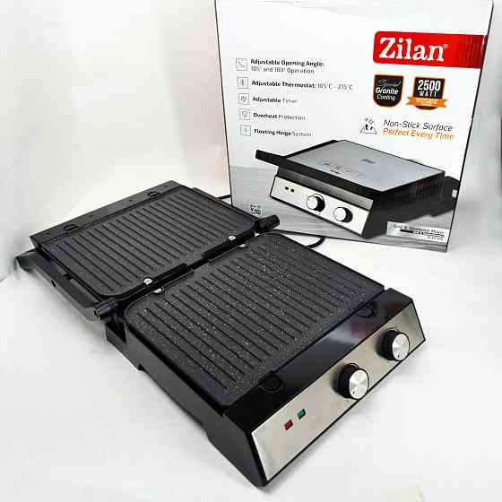 Електрогриль притискний електрогриль, Контактний гриль для шашликів, Гриль апарат електричний VB-64 Львів