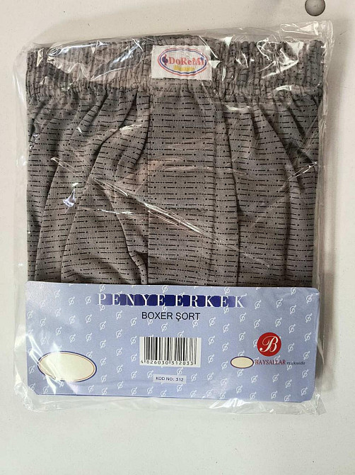 Трусы мужские семейные 100% хлопок Doremi Ассорти 4 (XL) Киев - изображение 6