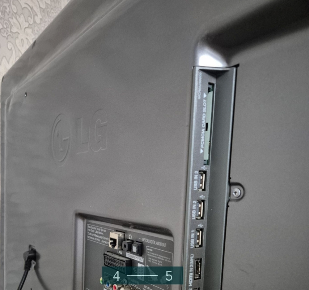 Телевизор LG 47