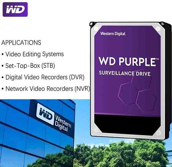 Жесткий диск HDD WD Purple 500 Gb,  1 Tb  Sata. Київ