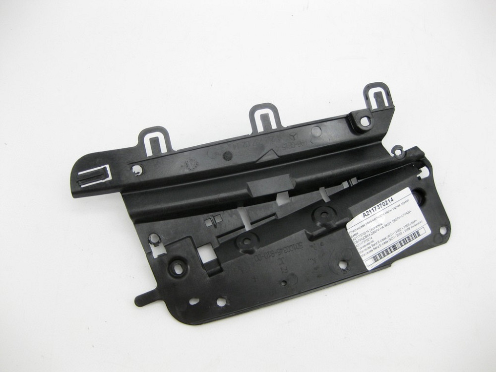 Mercedes-Benz  A2117370214 Пластикова рама жорсткості карти задніх правих дверей E-class W211 E-class S211 Одеса - фото 4