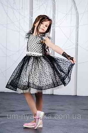 Пишне ошатне плаття в ретро стилі "Стиляги" Кривий Ріг