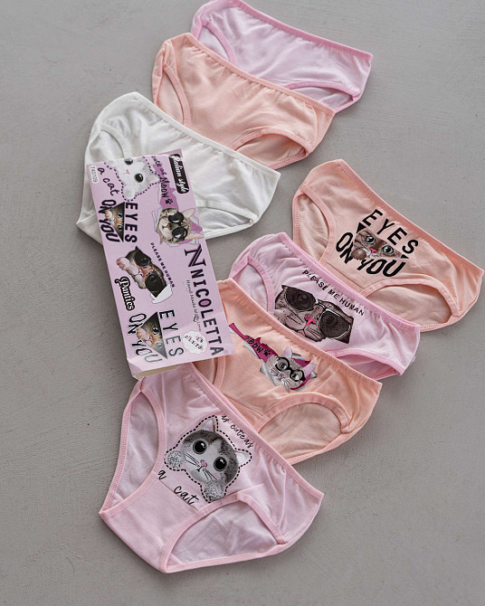 Набор детских трусиков на девочку недельки из 7 шт. Nicoletta 740109 Киев - изображение 1