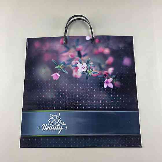 Пакет із пластиковою ручкою (36х37) "Б'юті" (10 шт.) Харків