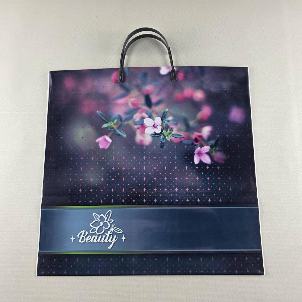 Пакет із пластиковою ручкою (36х37) "Б'юті" (10 шт.) Харків - фото 1