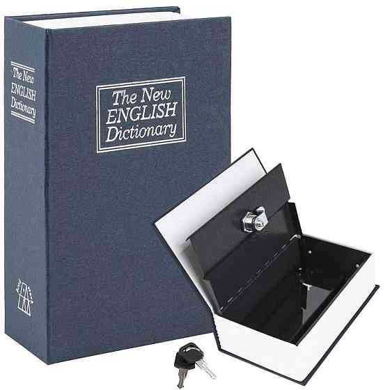 Сейф-книга Английский словарь с замком и ключом Киев