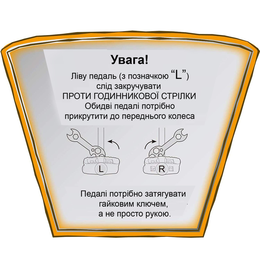 Велосипед RoyalBaby JENNY GIRLS 18", OFFICIAL UA, белый Київ - фото 10