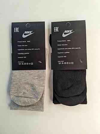Дитячі високі якісні бавовняні шкарпетки (Сірий. Чорний) у наборі по 2 штук Nike. Розмір 31-36 Київ