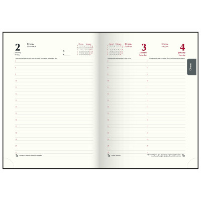 Еженедельник Buromax датированный 2026 BASE А5 черный (BM.2108-01) Винница - изображение 7