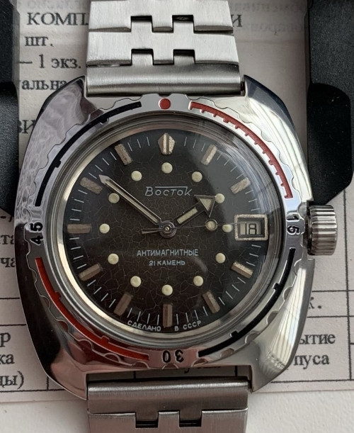 Новые Часы Восток Амфибия Министерские 1983 год СССР Харьков - изображение 2