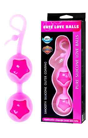 Вагинальные шарики Pink Star цвет розовый Sex Aura Киев
