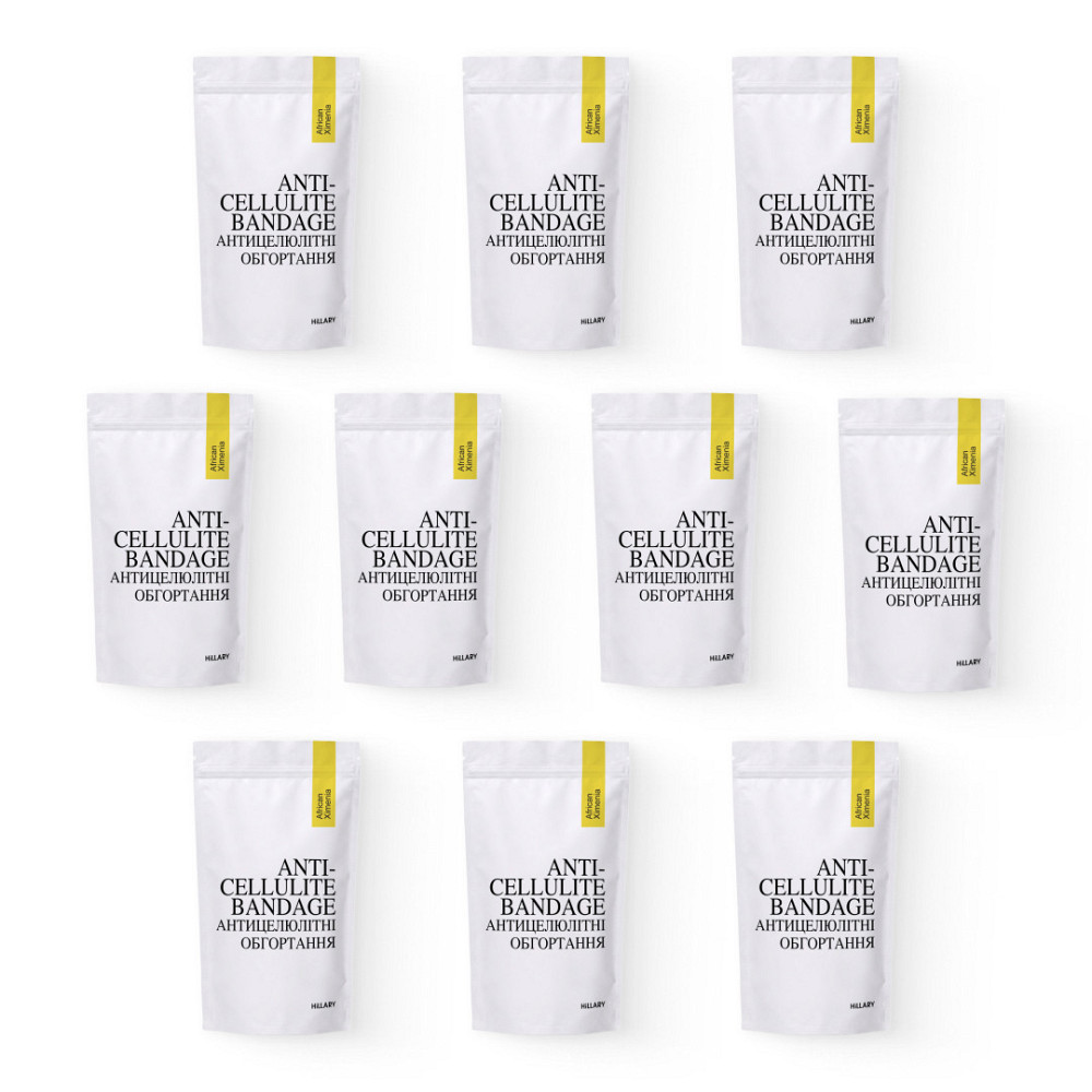 Комплекс Антицелюлітних обгортань з олією ксименії Hillary Anti-cellulite Bandage African Ximenia (10 уп,) Київ - фото 11