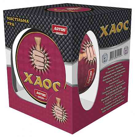 Настольная игра 