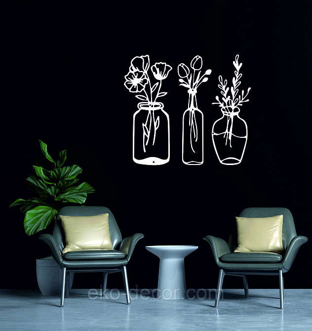 Декоративне настінне Панно «Квіти в баночці» Декор на стіну 110*126 см, Білий Київ - фото 2