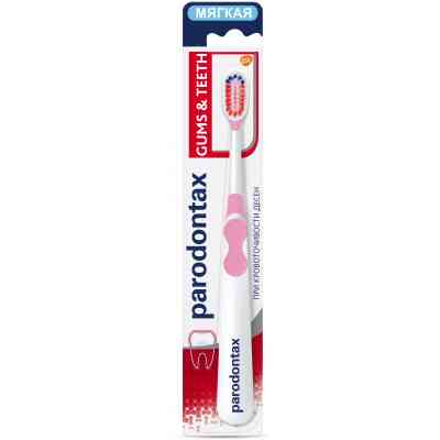 Зубна щітка Parodontax Ясна та Зуби (5054563048448) Вінниця