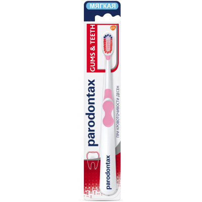 Зубна щітка Parodontax Ясна та Зуби (5054563048448) Вінниця - фото 1
