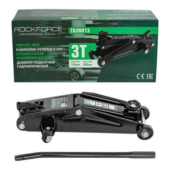 Домкрат підкатний 3т (h min 135мм, h max 380мм) Одеса