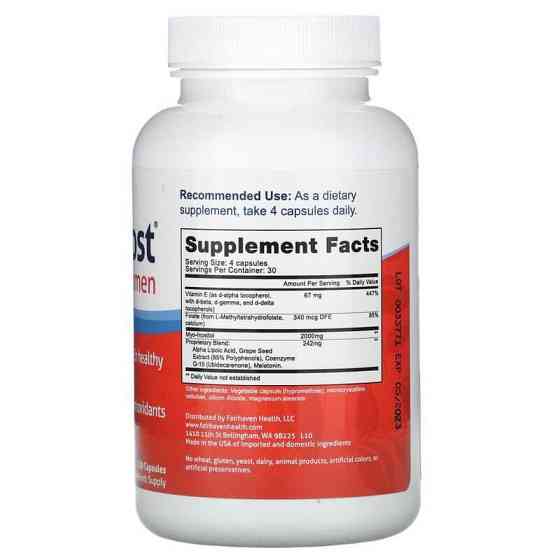 Комплекс для женщин Fairhaven Health OvaBoost 120 вег капс Киев