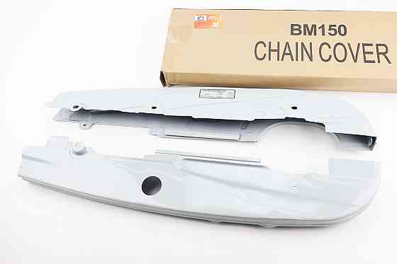 BOXER BM/BMX 150cc Захист (кожух) ланцюга приводного к-кт (дві частини) "36PF0011" Бершадь