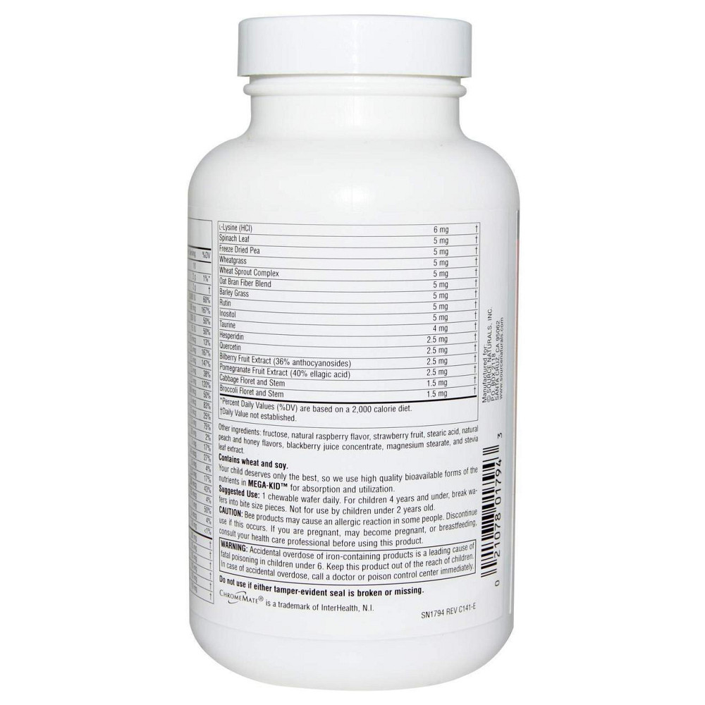 Вітаміни та мінерали для дітей  Source Naturals Mega-Kid 120 жев таб ягоди Київ - фото 3