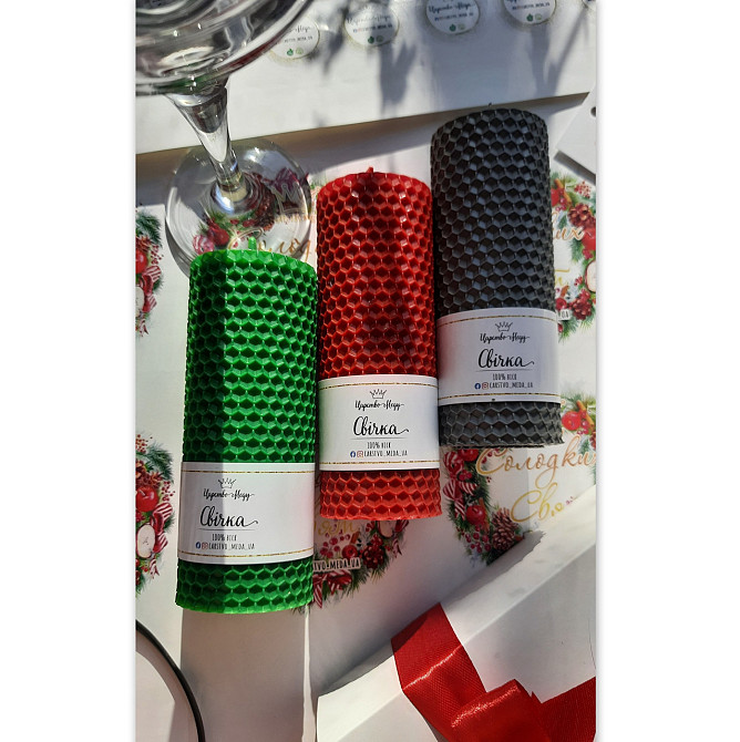 Новорічні свічки у подарунковому наборі з натурального воску, ручна робота. Одеса - фото 1