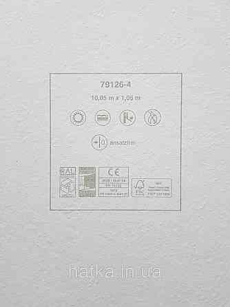 Шпалери вінілові на флізеліні A.S.Creation Sylvana 1.06x10 під венеціанську штукатурку перламутр світло-сірі 79126-4 Київ